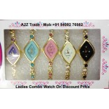 Pack of 5 Renox Ladies Stylish Wrist Watch-12 Design On 60% Discount Price, Imported, 